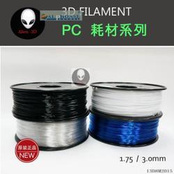 繪威精密印機6070與絲印耗材 辦公設(shè)備與專業(yè)工藝的完美結(jié)合