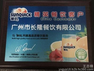 一站式供應 品質絲印耗材與服務體系，助力精準印刷生產